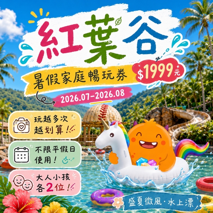 S__17776660